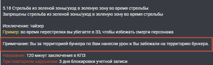 1737493871906.png