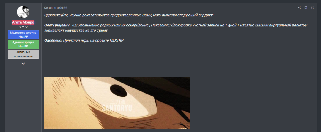 1737547103623.png
