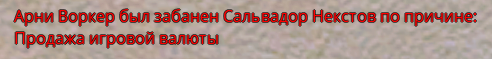 Screenshot 2025-01-22 221408.png