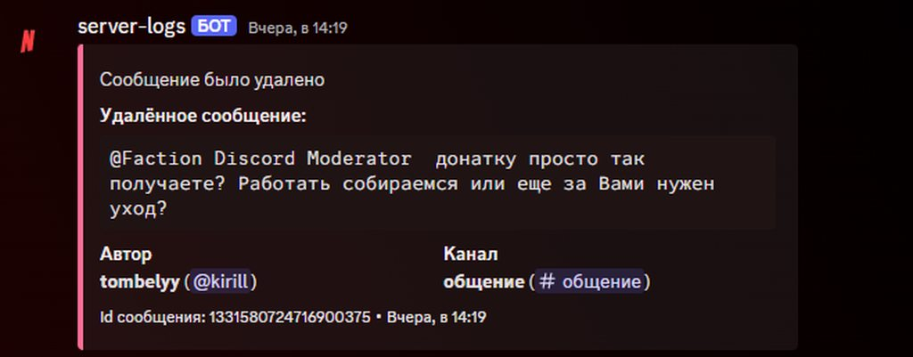 1737583238781.png