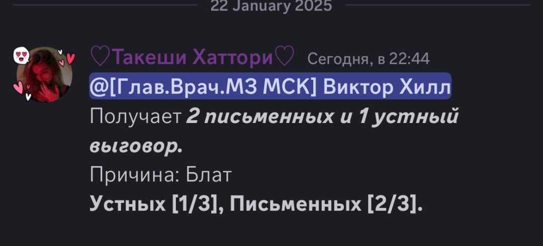 IMG_6242.jpeg