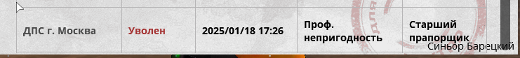 1737665585843.png