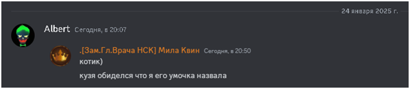 1737743405667.png
