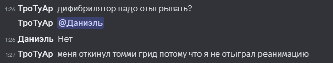 1737757983424.png