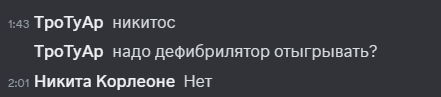 1737759723504.png