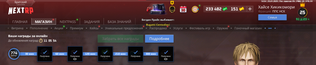 1737806160609.png