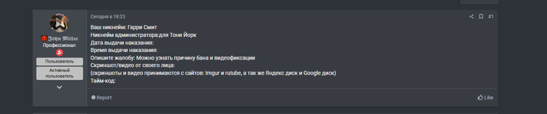 1737825222615.png