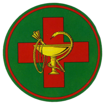 Главное военно-медицинское управление Министерства обороны Российской Федерации