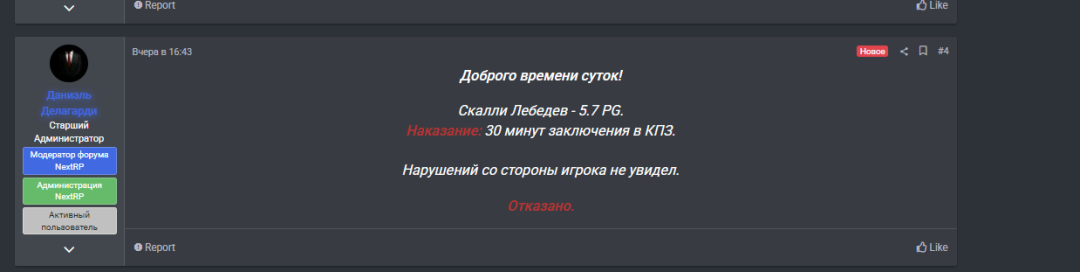 1737860266881.png