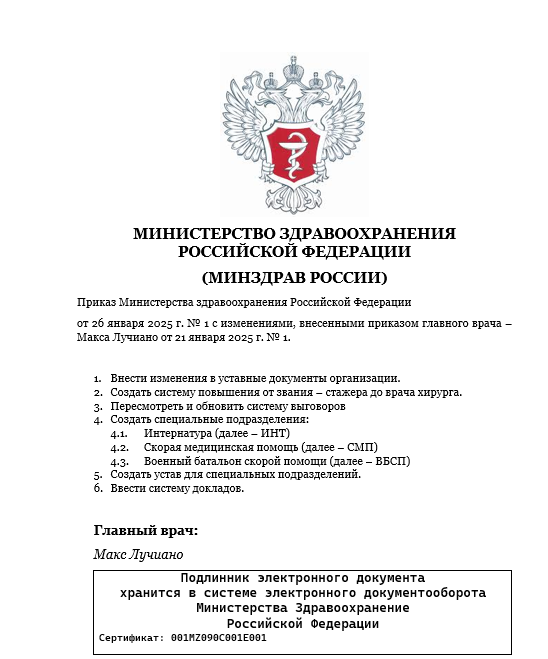 1737913091427.png