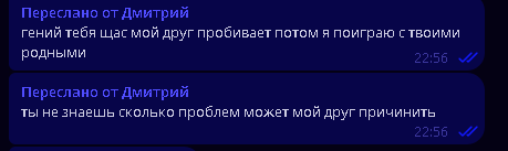 1738061249196.png