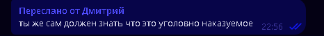 1738061305180.png