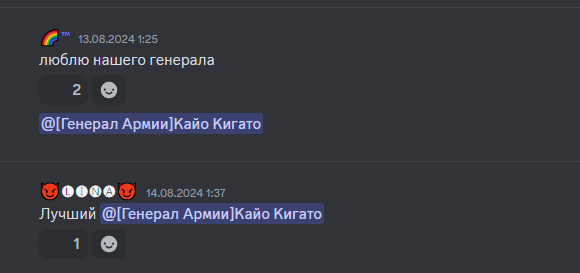 1738067589555.png