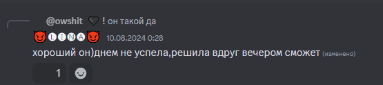 1738067599492.png