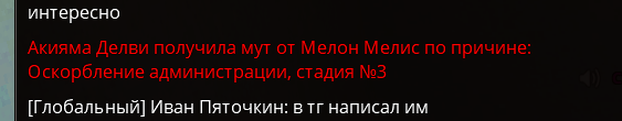1738138546448.png
