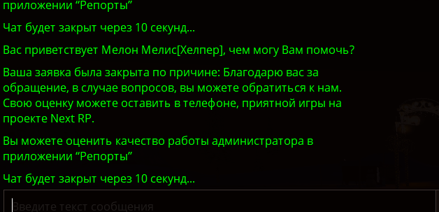 1738139212660.png