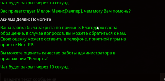 1738139264685.png