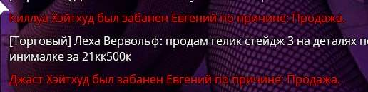 1738157459090.png