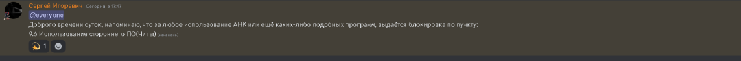 1738160898270.png