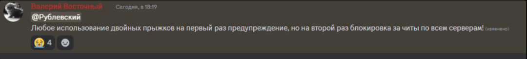 1738160925085.png