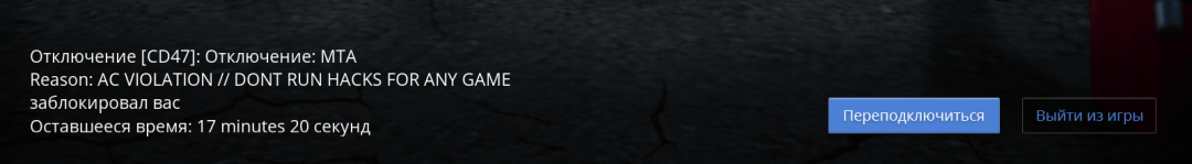 Grand Theft Auto  San Andreas Screenshot 2025.01.30 - 13.04.09.86.png