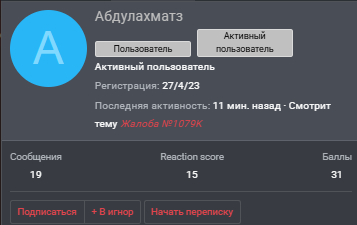 1738262686482.png