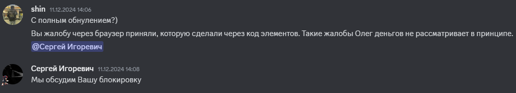1738264201154.png