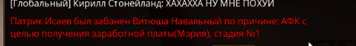 1738283245151.png
