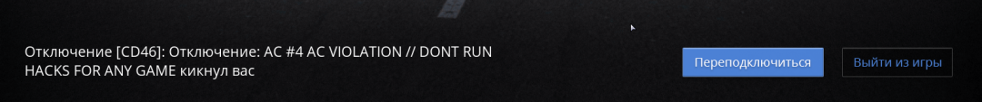 Grand Theft Auto  San Andreas Screenshot 2025.01.31 - 14.47.35.42.png