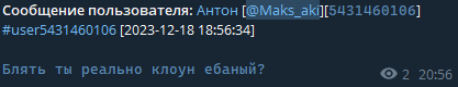 1738337841648.png
