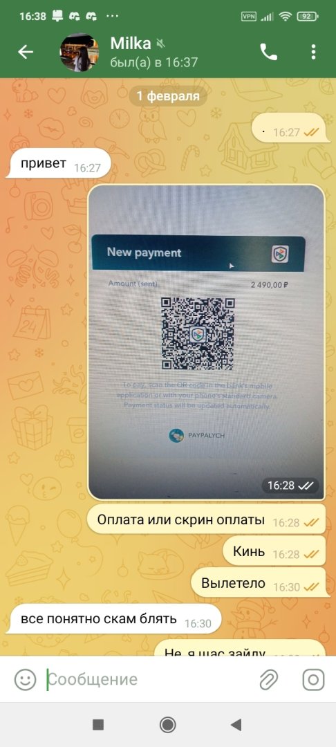 Screenshot_2025-02-01-17-06-56-843_com.miui.gallery.jpg
