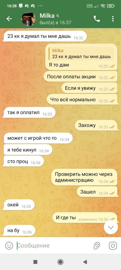 Screenshot_2025-02-01-17-07-15-378_com.miui.gallery.jpg