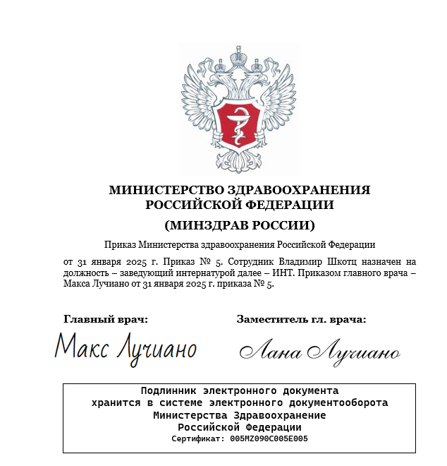 1738405250517.png