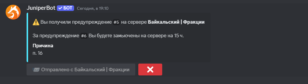 1738427879442.png