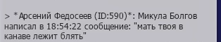 1738437690155.png