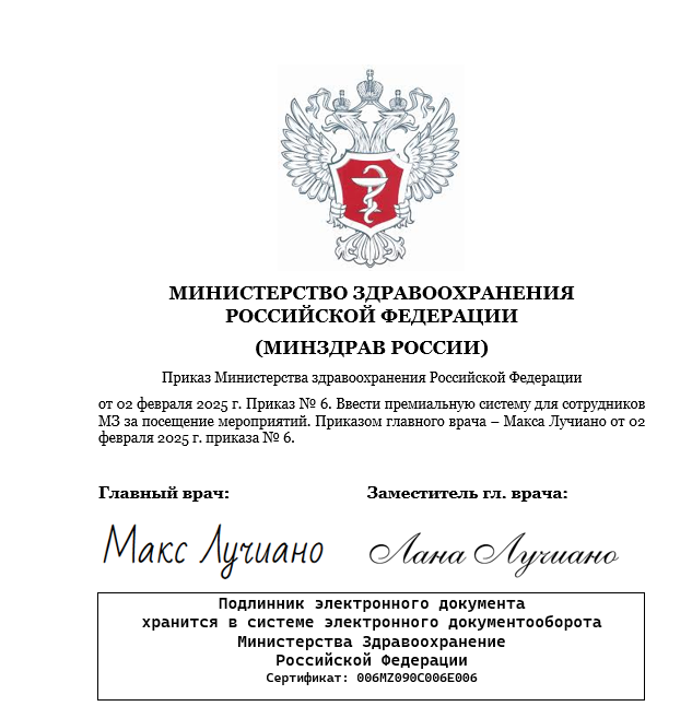 1738500026584.png