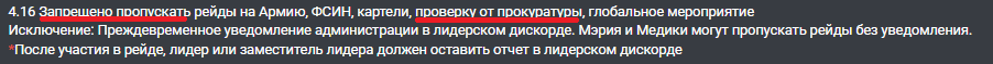 1738579025871.png