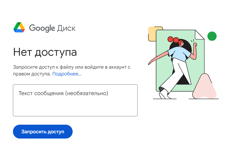 1738610118629.png