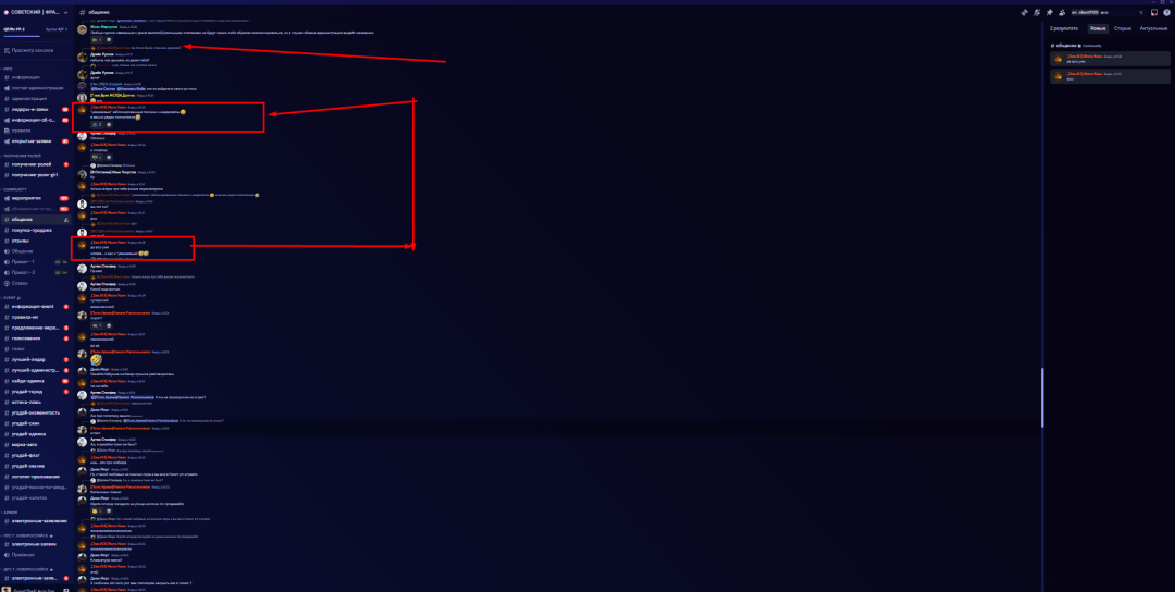1738614797609.png