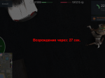 Screenshot_2.png