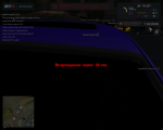 mta-screen_2019-09-16_00-26-48.png