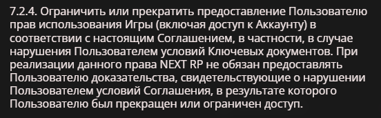 1738619052270.png