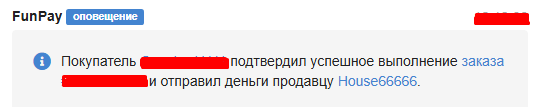 1738743950426.png