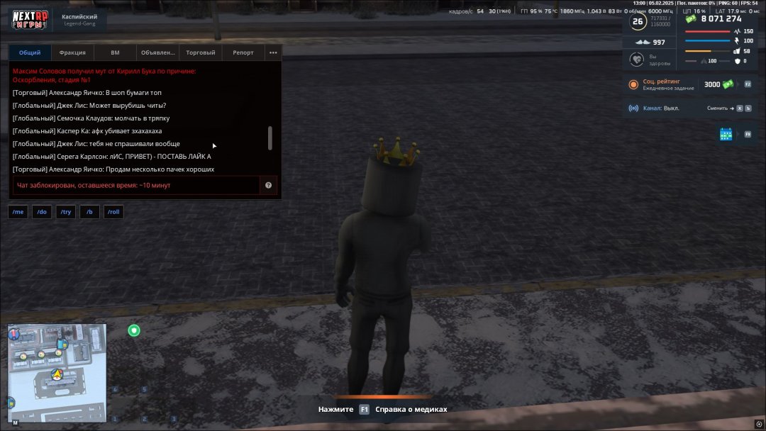 gta_sa_R2AxlSRJVE.jpg