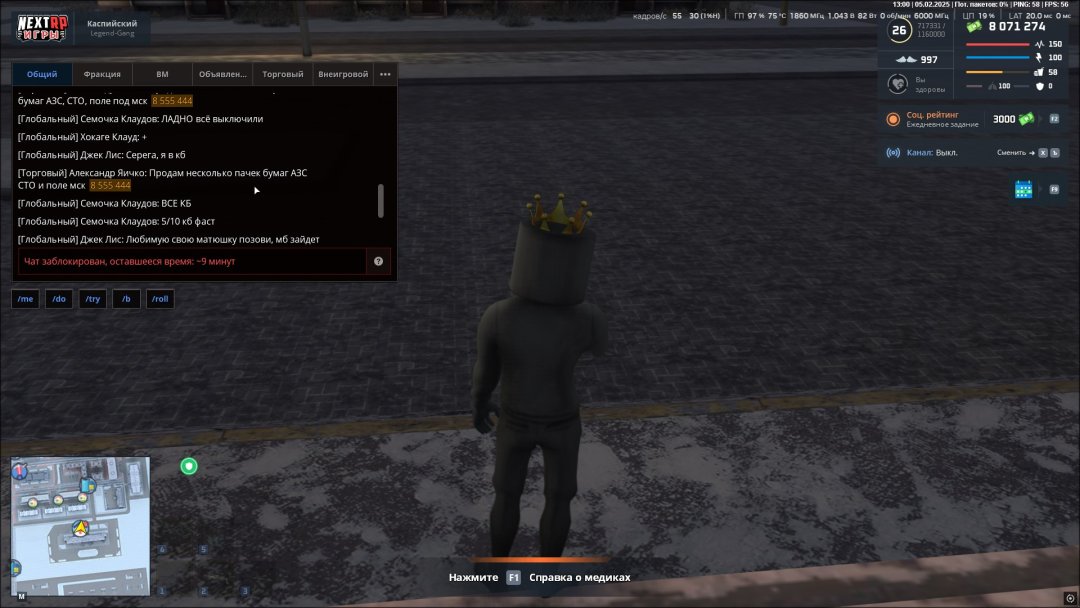 gta_sa_VQkHsH0BU3.jpg
