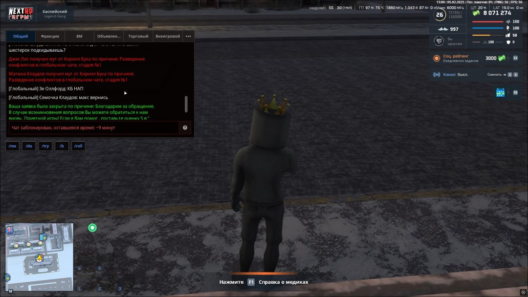 gta_sa_Ymw0bYEBT2.jpg