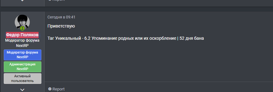 1738772266202.png