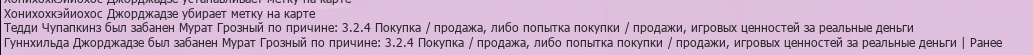 1738775671492.png