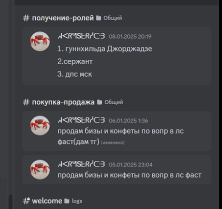 1738797659860.png