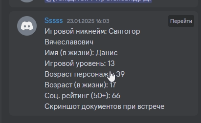 1738797720292.png